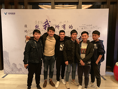 章鱼AI 章鱼AI学习系统